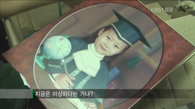 아빠의 둥지.jpg : 