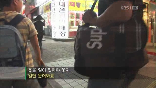 아빠의 둥지.jpg : 