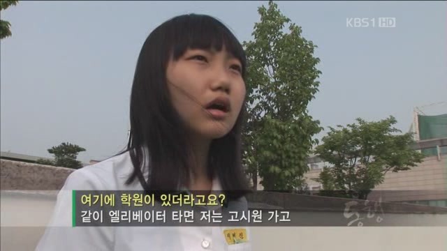 아빠의 둥지.jpg : 