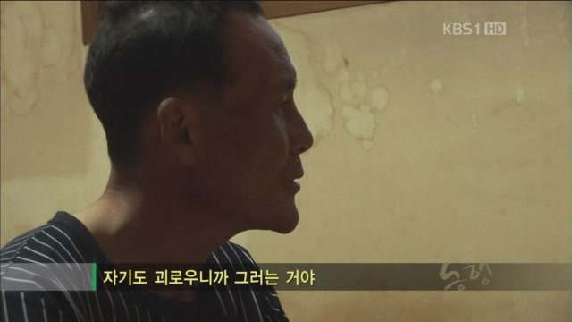 아빠의 둥지.jpg : 