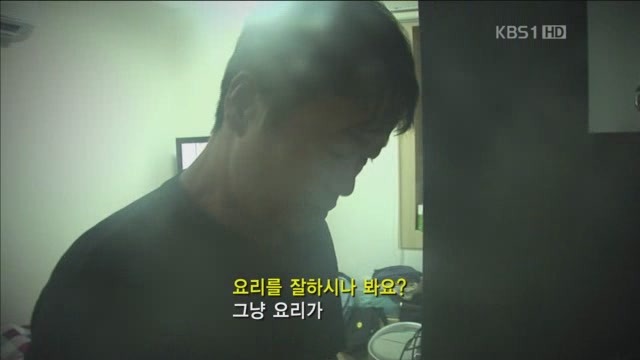 아빠의 둥지.jpg : 