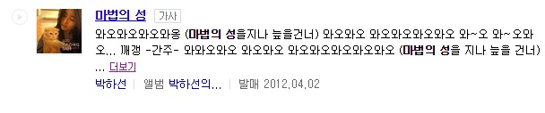 이거레알.jpg