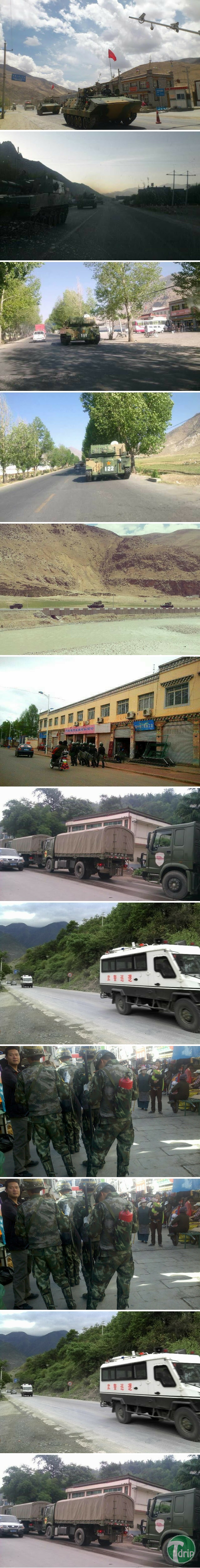 123.jpg : 중국 티베트인들 총기로 저항 시작.jpg