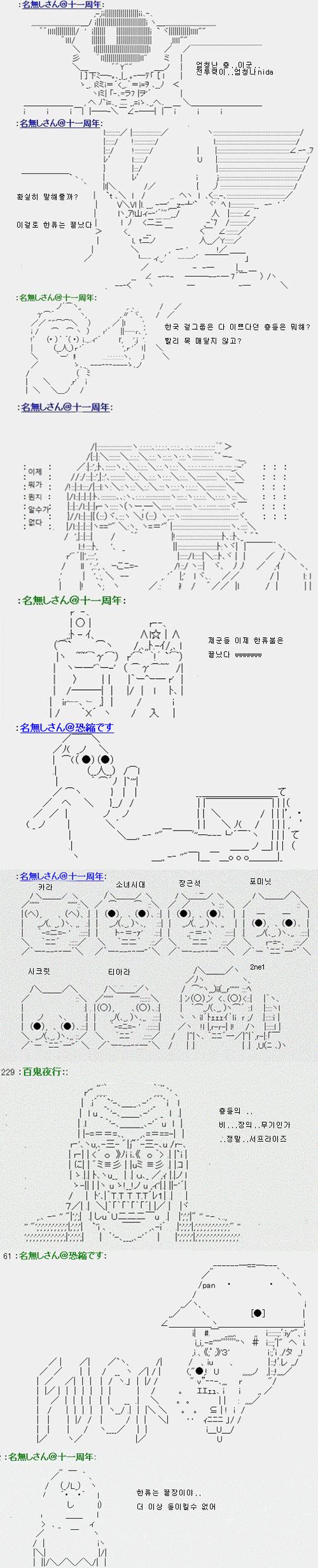 viewimage.php?id=pridepc_new3&no=29bcc427b78677a16fb3dab004c86b6fb5a2b0f8bff6310a713713da9d06ff4c2ce9db213bbcfff9649072989341004b69f540fb6710b1c575c2d0eb6893c8de61a727c9250a97c2f5268ba76602b2d8252668eec047a79736d9f4dd36eb28&f_no=28edd675e3813da23deed7b741d2226bb1189d5618e0f88a51293e202815d33e7ef54f98