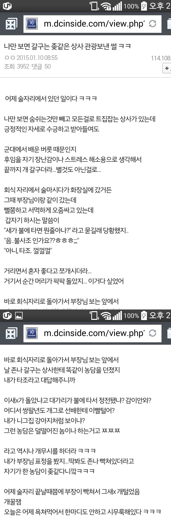 읭읭.jpg