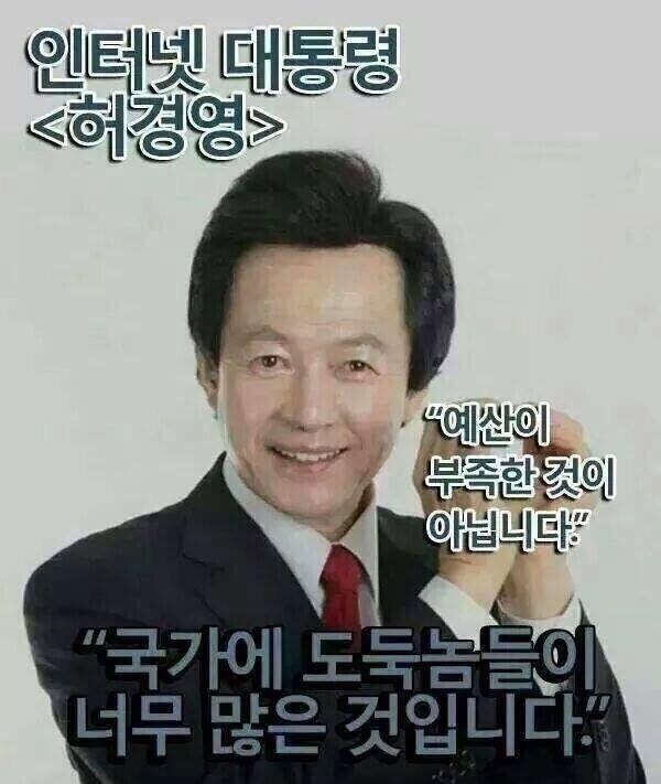 선지자.jpg