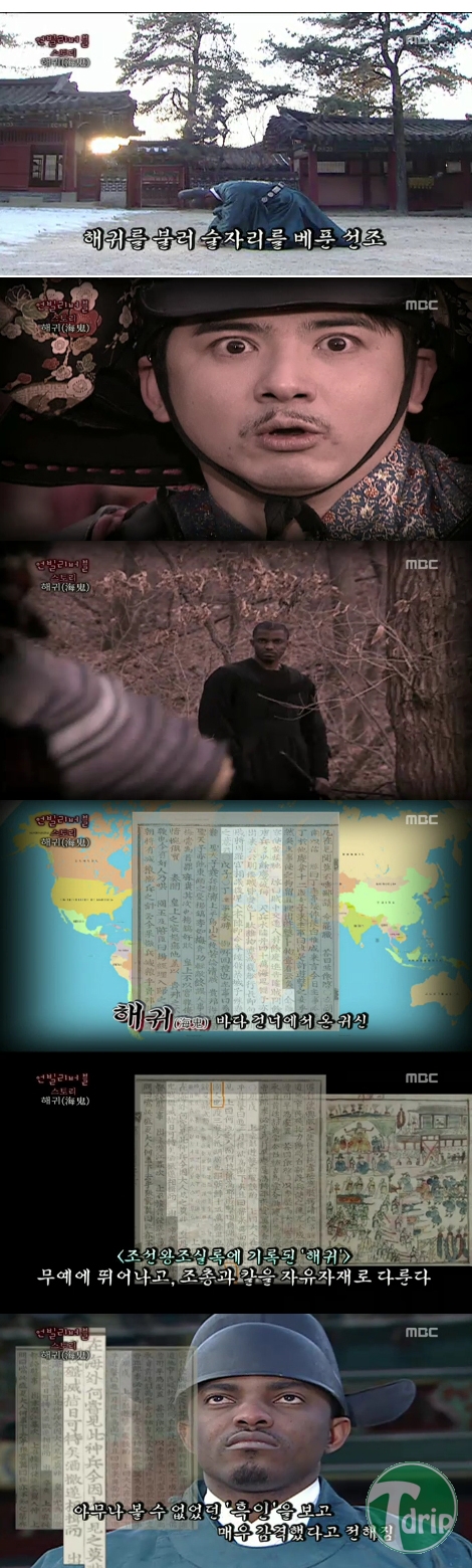 1 (5).jpg : 조선군의 야간 스텔스 전투병기.jpg