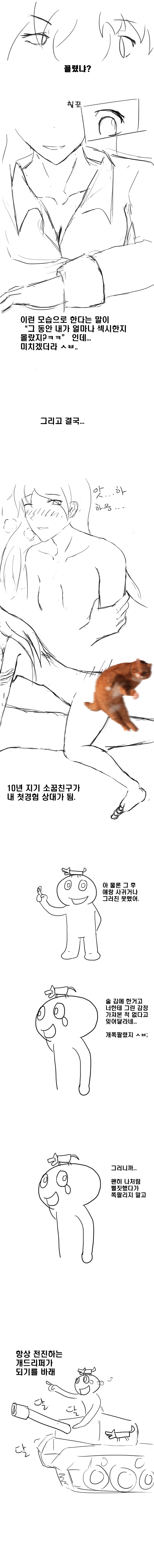 2222.jpg