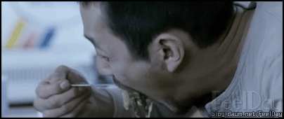 hu_1351662677_61383024.gif