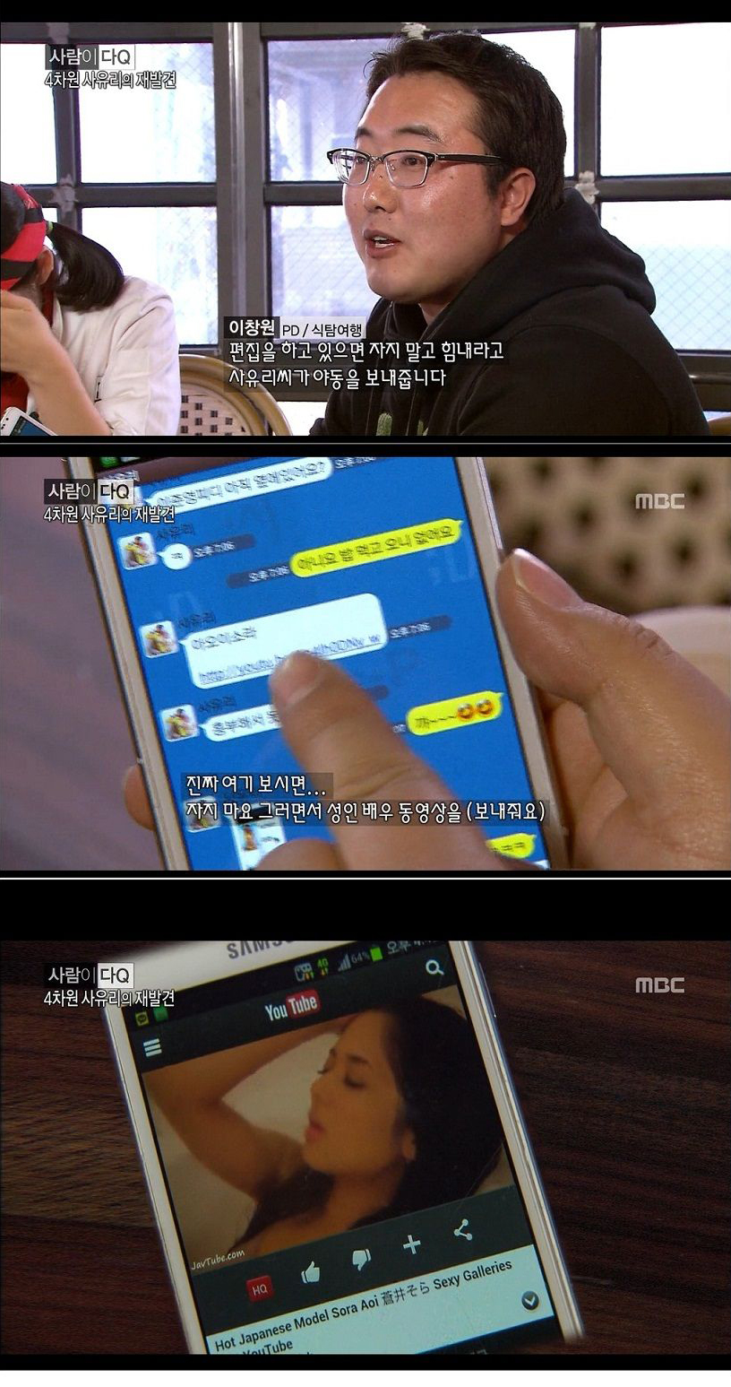 사유뤼.jpg