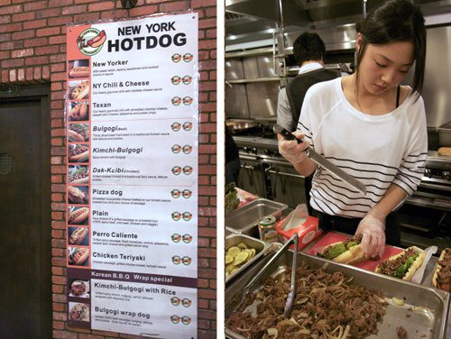 뉴욕을 초토화시킨 한국맛 | 인스티즈