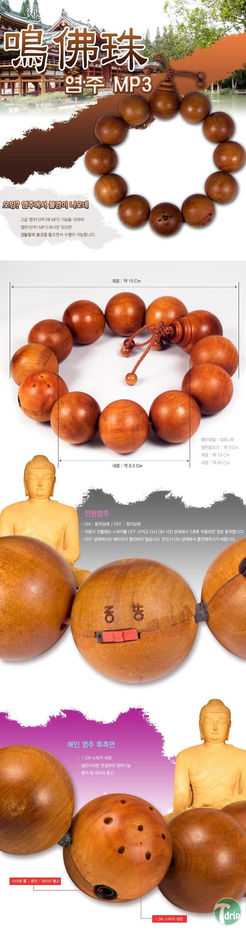 d0136392_4fc4d181af348.jpg : 염피쓰리.jpg