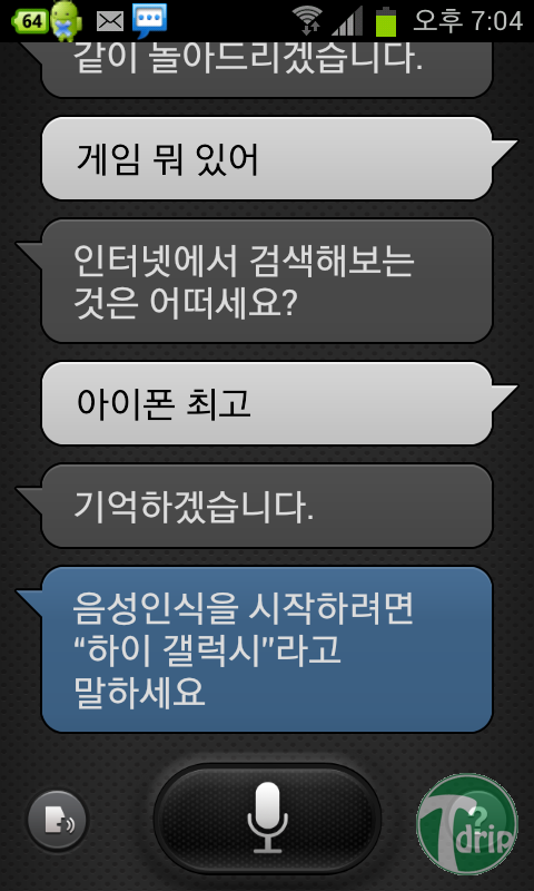 1 (2).png : 기.억.하.겠.습.니.다.jpg