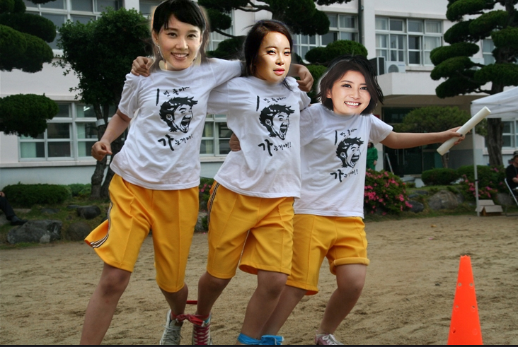34.jpg : 3인4각.jpg