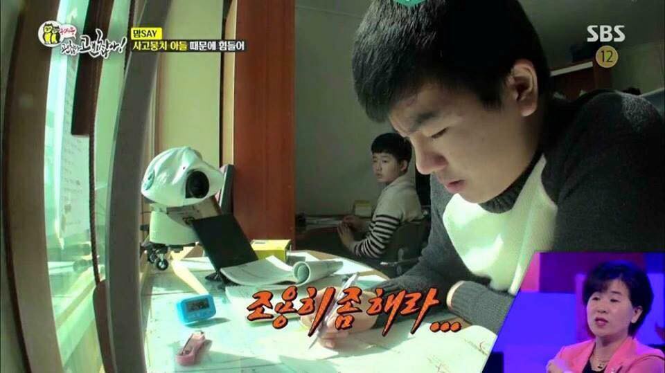 1435490696r3Nebfii1ifS.jpg : 고3 형 괴롭히는 동생