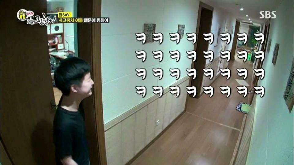 1435490700CB1hEYYiJhI.jpg : 고3 형 괴롭히는 동생