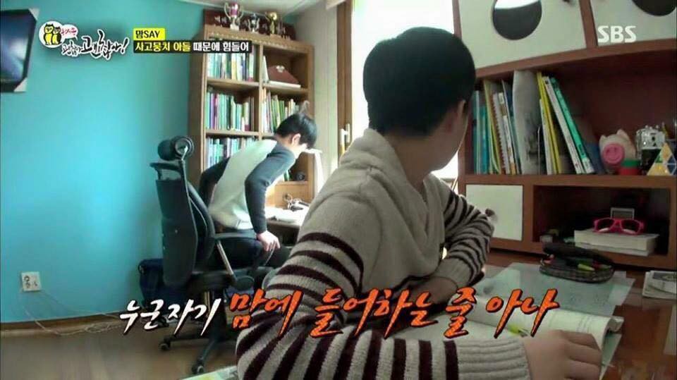 1435490695vWue2Bgvt.jpg : 고3 형 괴롭히는 동생