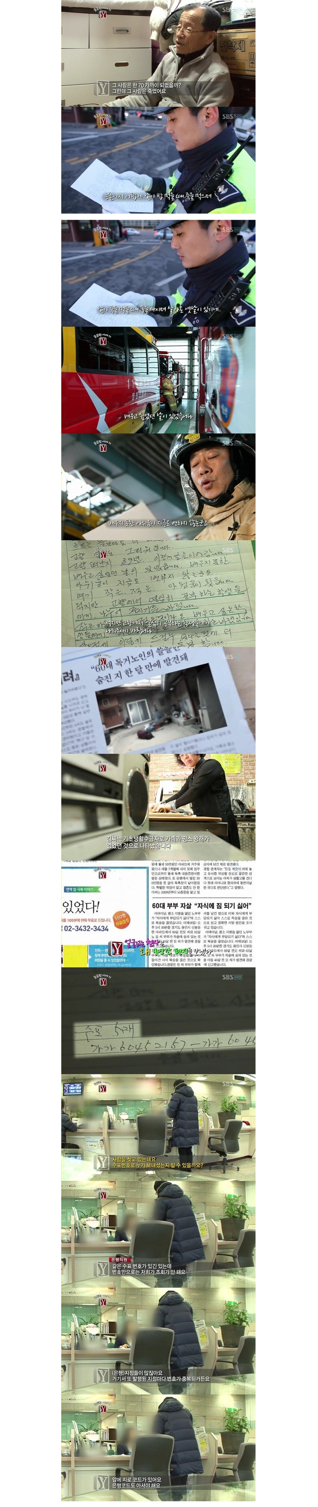 새_이미지_27.jpg