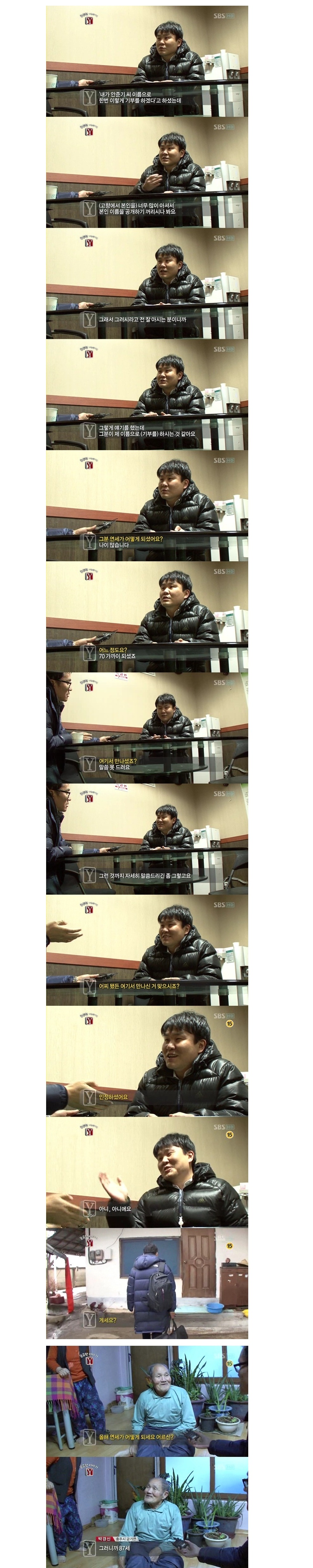 새_이미지_29.jpg