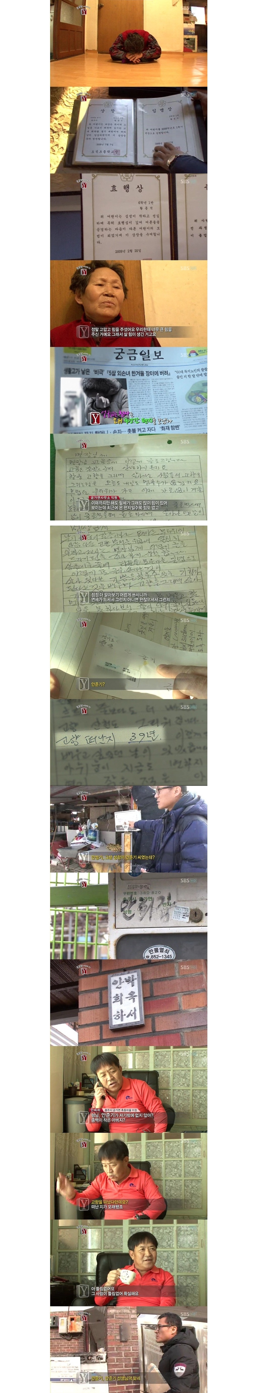 새_이미지_25.jpg