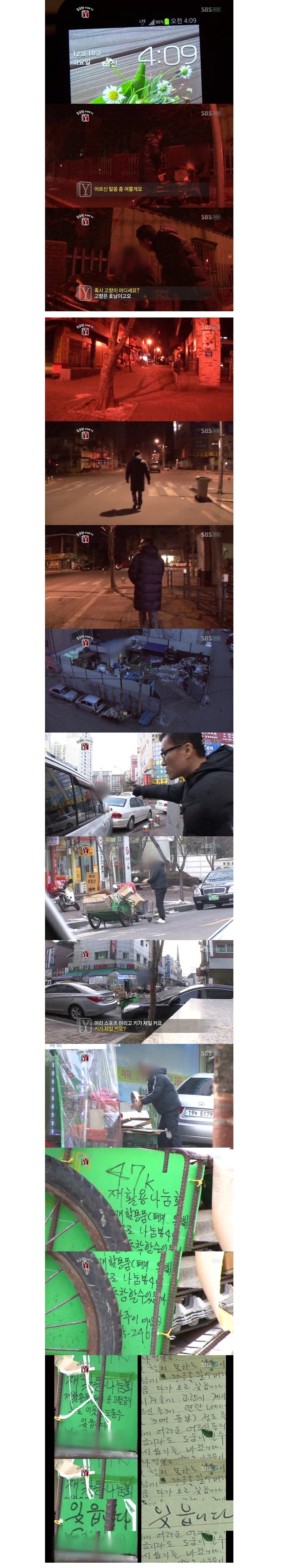 새_이미지_33.jpg