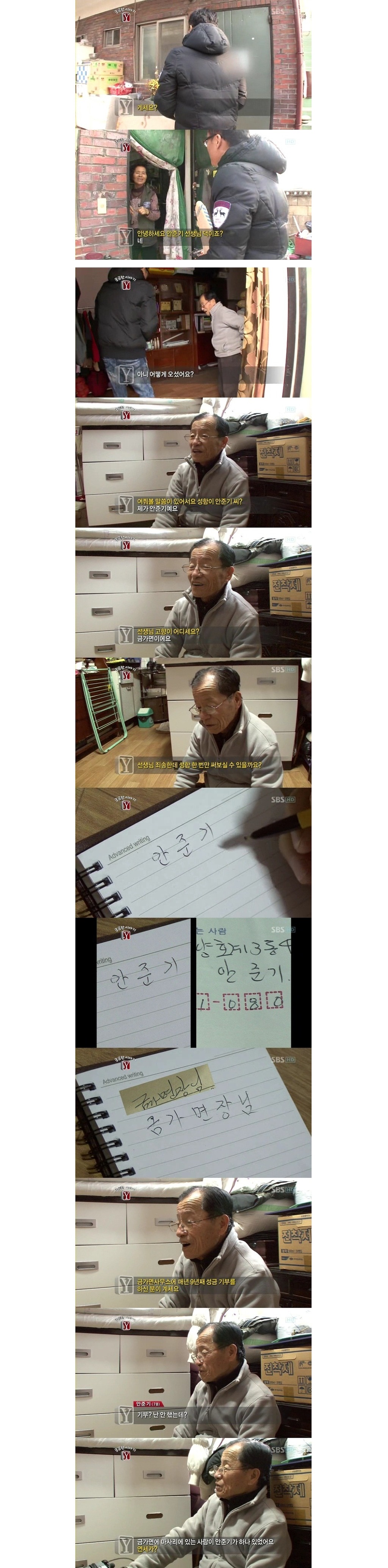 새_이미지_26.jpg