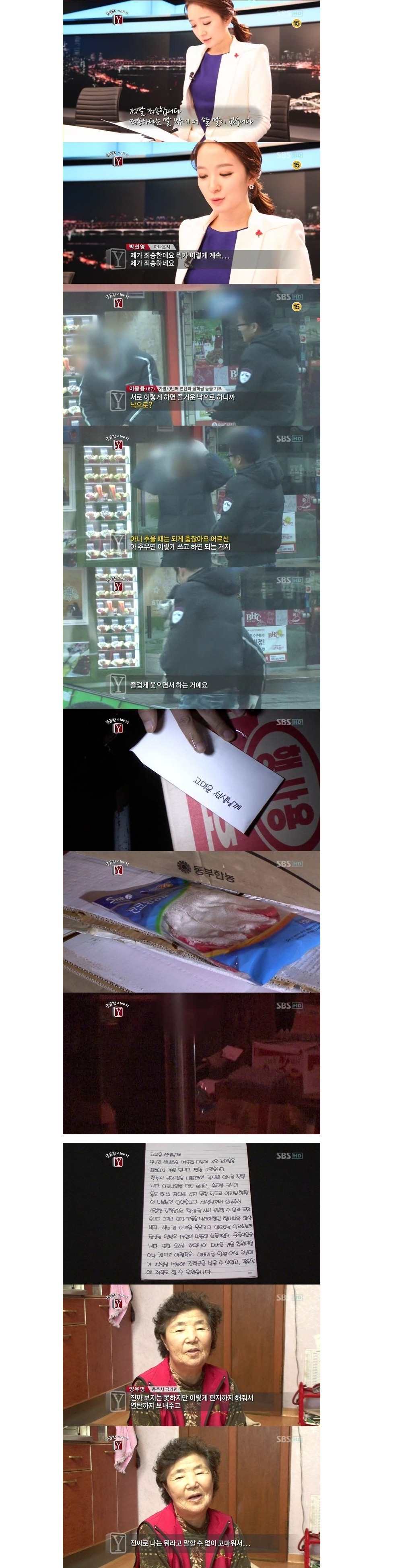 새_이미지_36.jpg