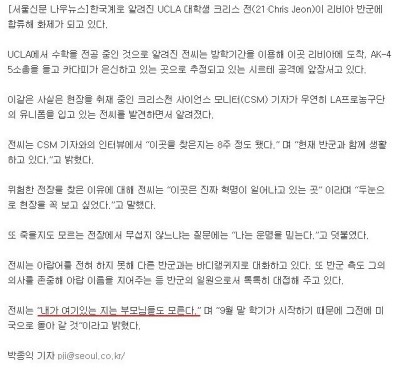 천조국 (1).jpg