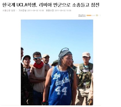 천조국 (2).jpg