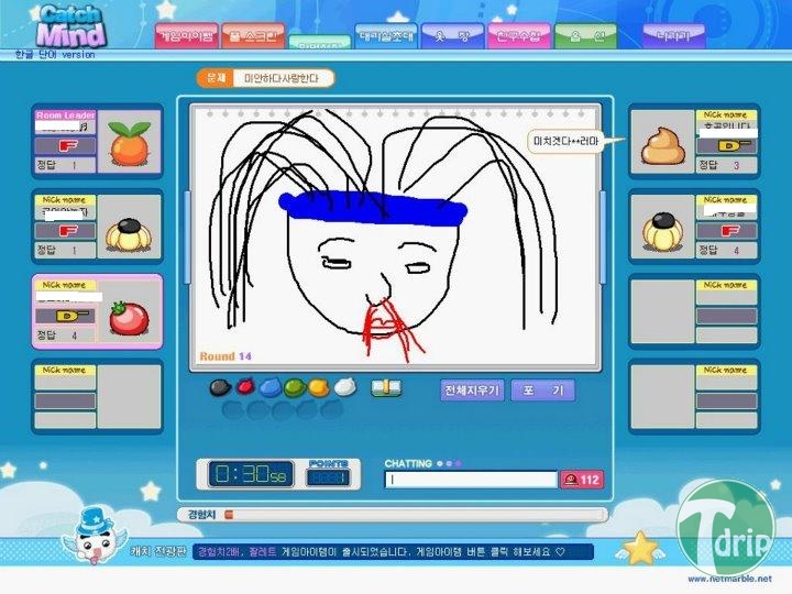 292648_217725058337323_71761878_n.jpg : 캐치마인드 드립.jpg