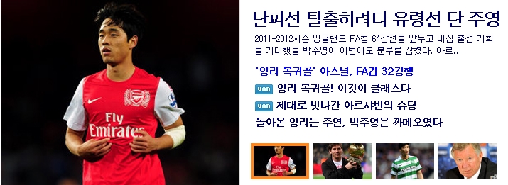 ghost.jpg : 흔한 기자의 기사제목센스.jpg