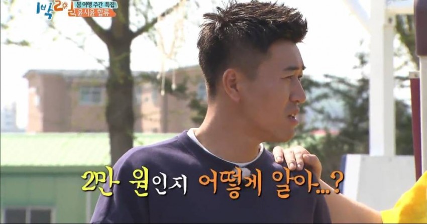 image.jpeg : 진언증 환자