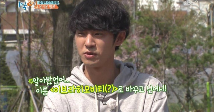 image.jpeg : 진언증 환자