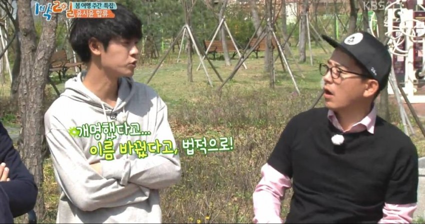 image.jpeg : 진언증 환자