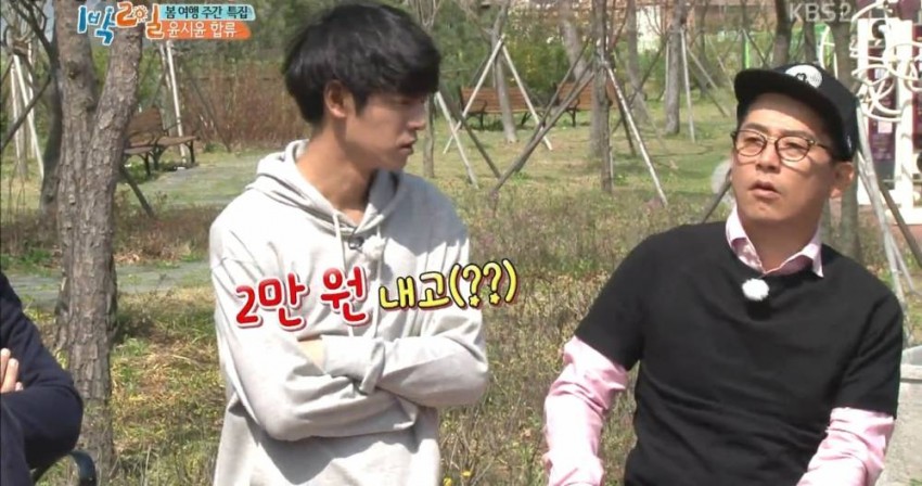 image.jpeg : 진언증 환자