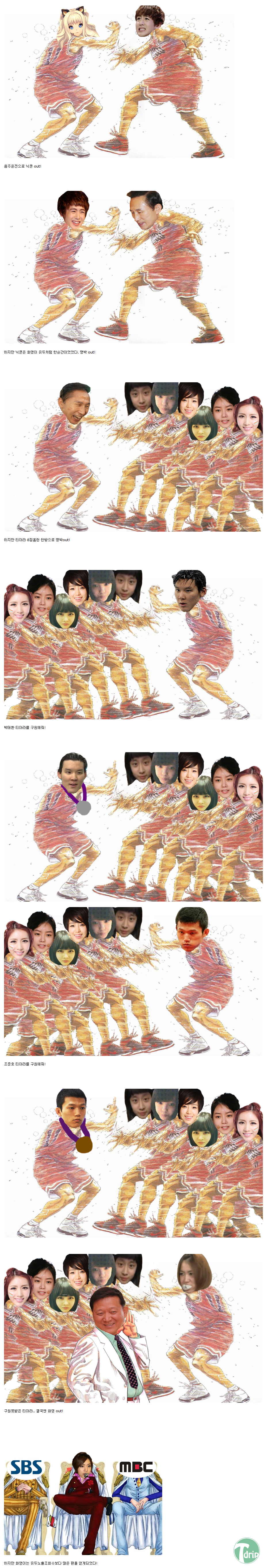 1.png : 10일간의 혼란.jpg