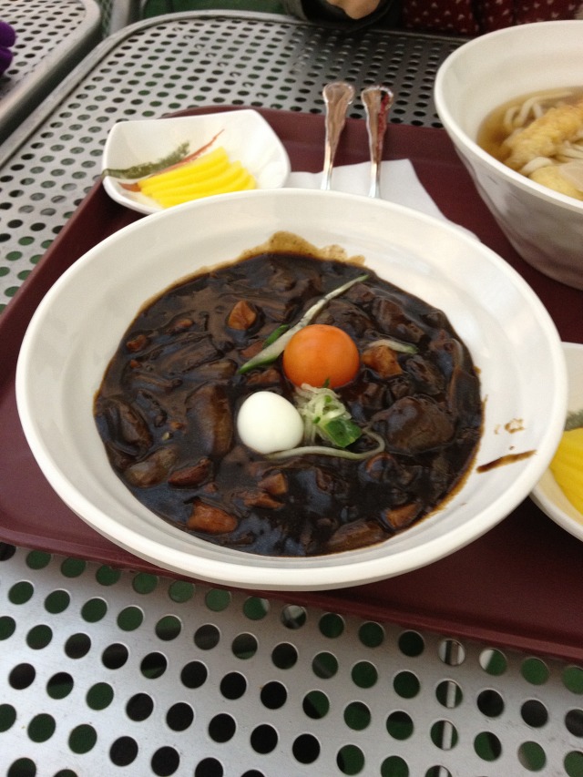 h2.jpg : 워커힐 호텔 스케이트장 음식.jpg