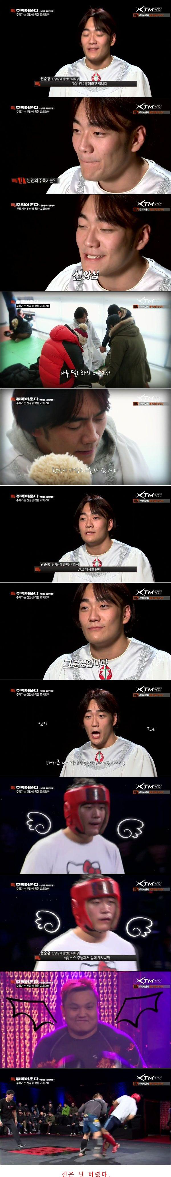 1420967679_성기사.jpg