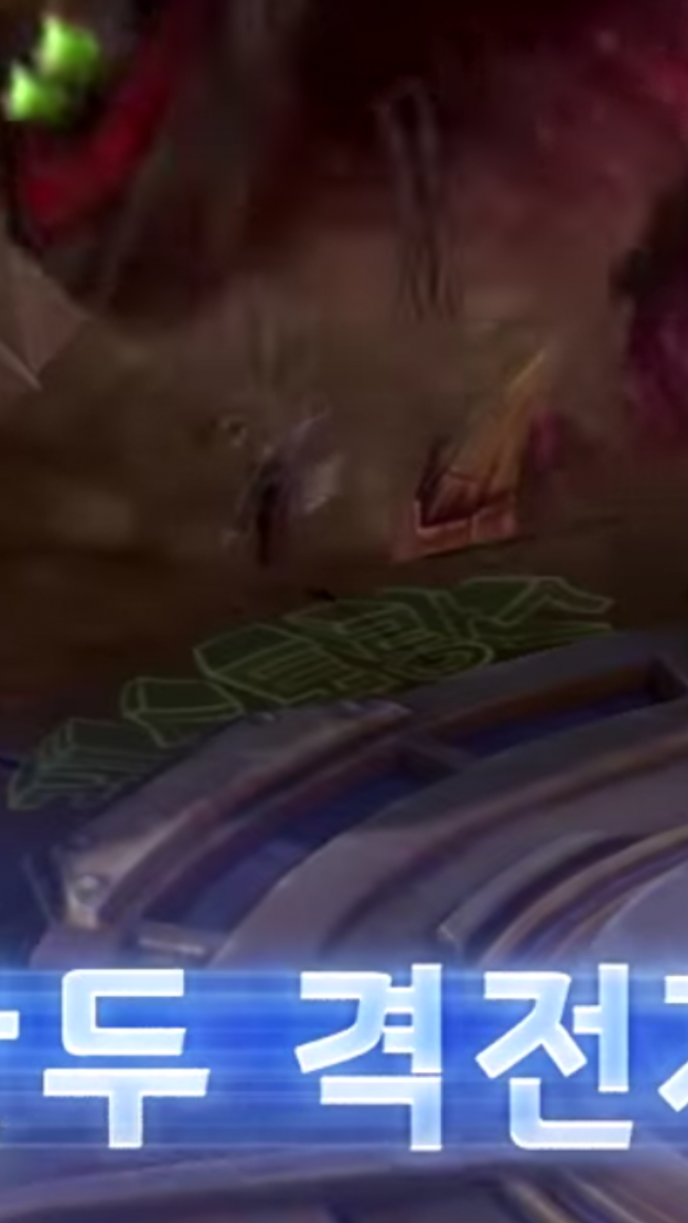 i13550416042.png : 히오스) 레스토랑스 근황