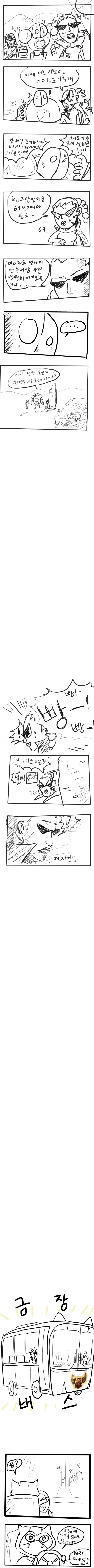 첫번쨰.jpg