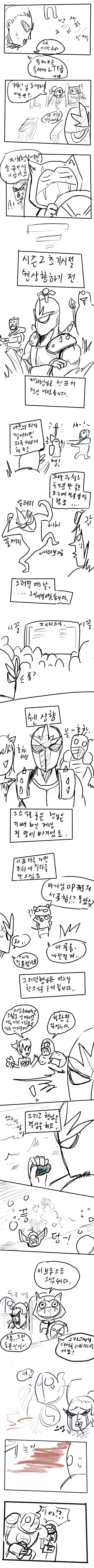 세번쨰.jpg