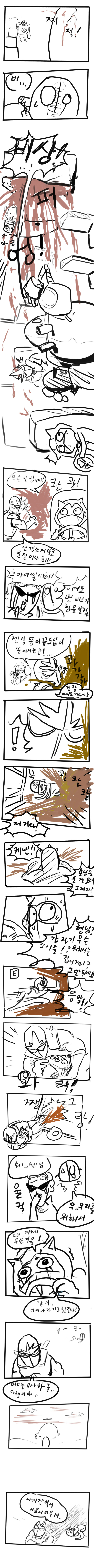 네번쨰.jpg