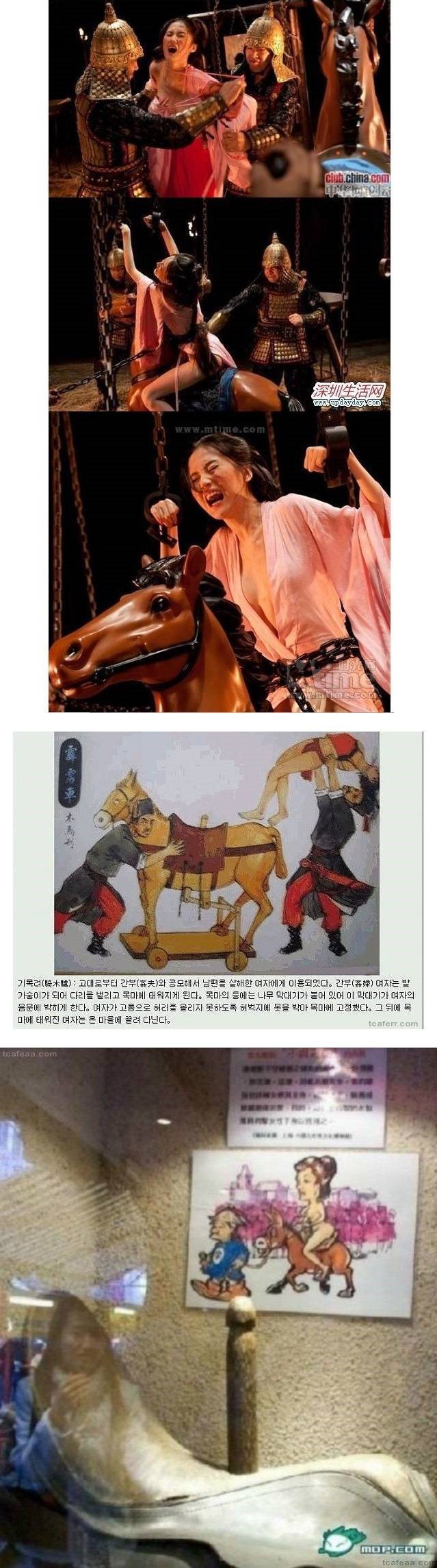 viewimage-10.jpg : 냉혹한 간통의 세계.jpg