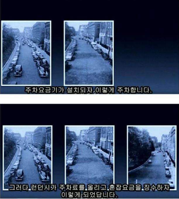 FB_IMG_1465367886358.jpg : 사람이란 게 어딜 가나 비슷합니다.