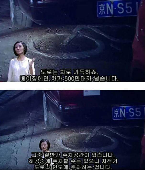 FB_IMG_1465367882133.jpg : 사람이란 게 어딜 가나 비슷합니다.