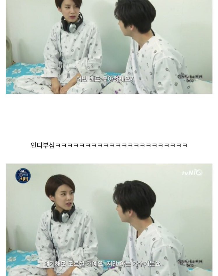 de41fe6c75e4cbd7b355003c4355e2ab79f9d4ab55b124453bb8d17c.jpg : 홍대병.jpg