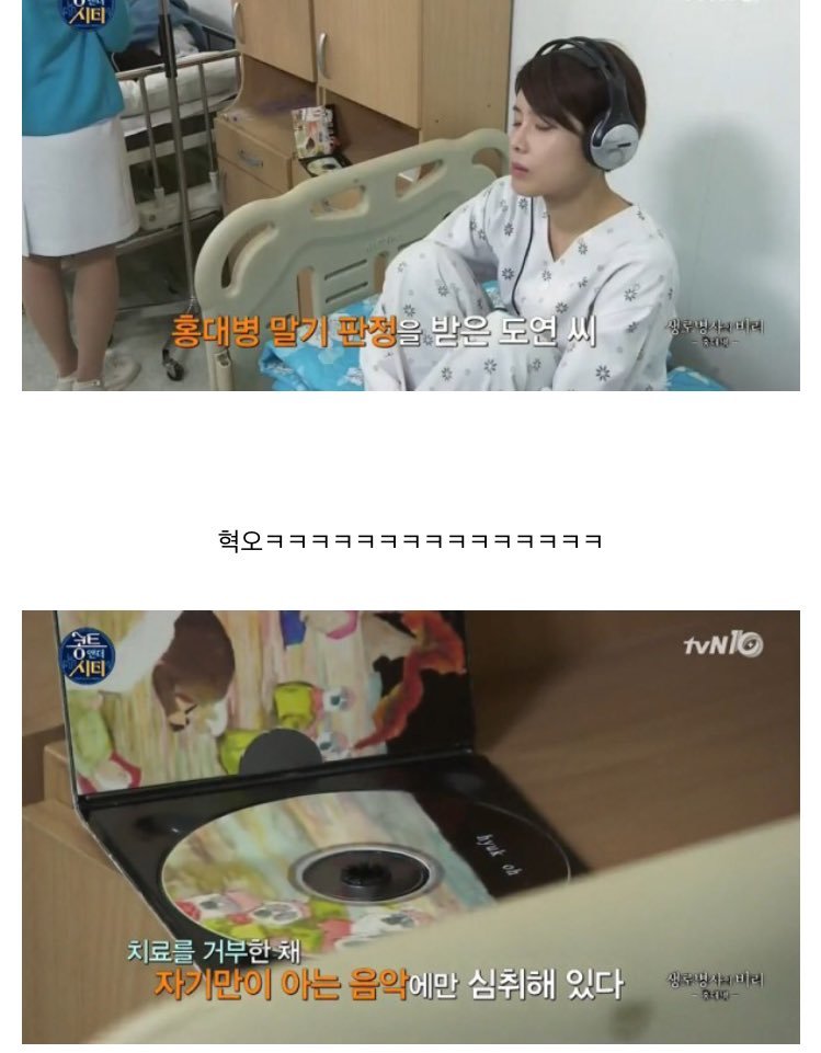 25a3d8222a789f989553690fac3b87c32c6cd3d6bc8e17fd3f872bc9.jpg : 홍대병.jpg