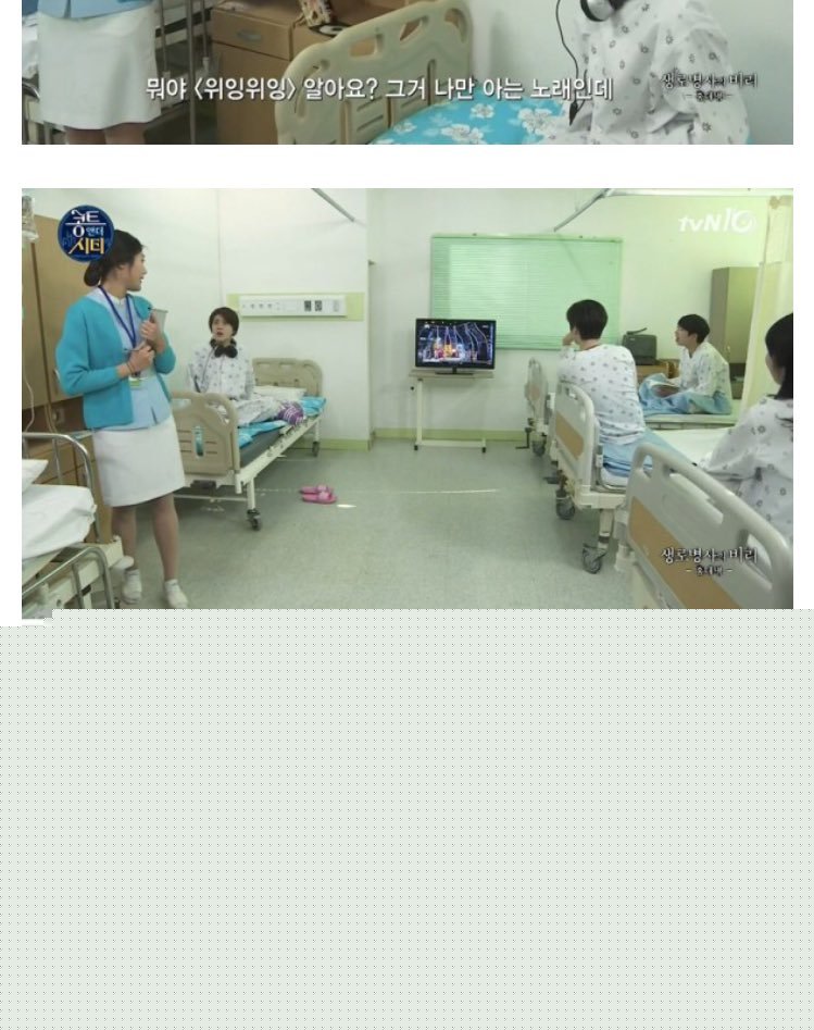 f21f028a321aabf3b99cb58760b2bdd7987e8b8d760679aee2b8cc34.jpg : 홍대병.jpg