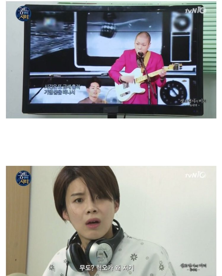 dcb9d956a09d9b9599b769587d2b0011be53996b1d4c988acd7b7c73.jpg : 홍대병.jpg