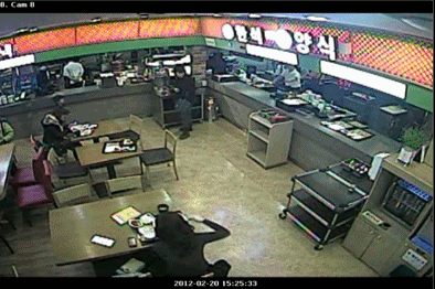 1.gif : 된장국물녀 사건을 보고 어느 변호사가 올린글.jpg 1.gif : 된장국물녀 사건을 보고 어느 변호사가 올린글.jpg